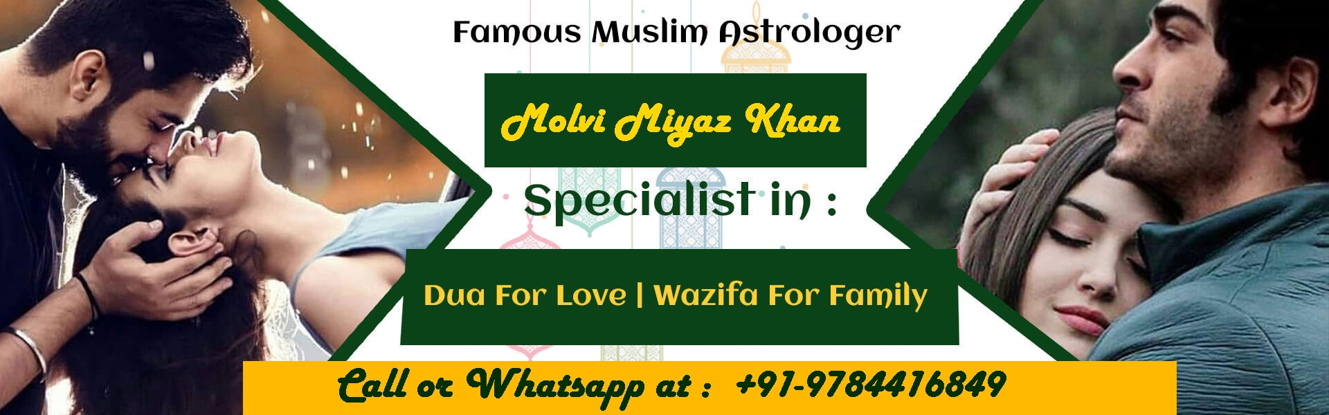 love marriage solution love marriage solution