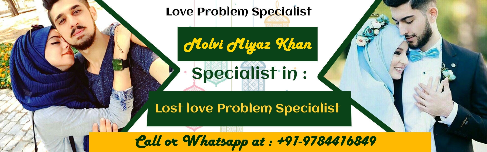 love marriage solution love marriage solution