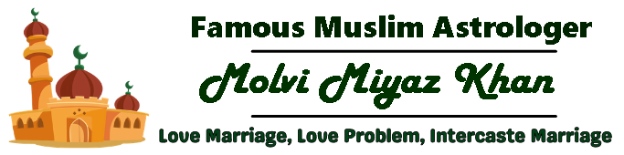 Astrologer Baba  Molvi Miyaz Khan Ji